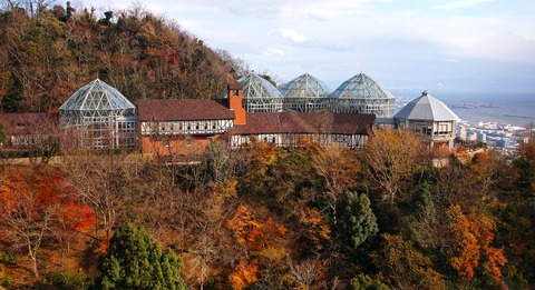 Nunobiki_Herb_Garden