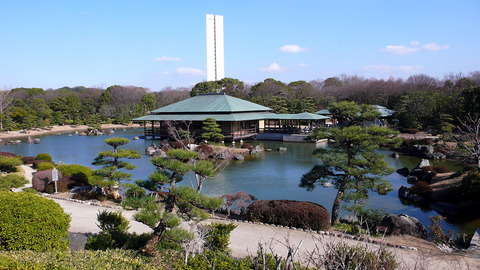 1280px-Daisen-park-1-r