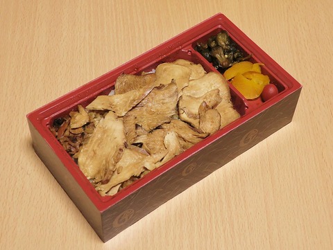 1024px-Torihei_Joshu_Goyo_Torimeshi_Take_Bento