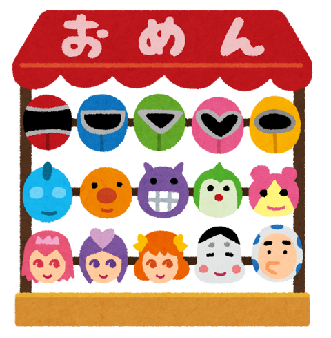omatsuri_yatai_omen
