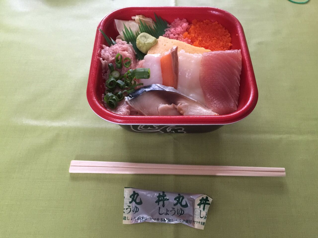 お前ら 丼丸 って食ったことある 旅行行こうず ー国内旅行まとめブログー