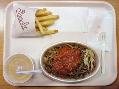 1024px-Italian_(Mikazuki),_Japanese_local_fast_food
