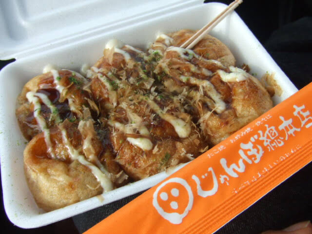 馬鹿 銀だこはまずい ワイ じゃあ銀だこよりおいしいたこ焼き教えてよ 馬鹿 旅行行こうず ー国内旅行まとめブログー