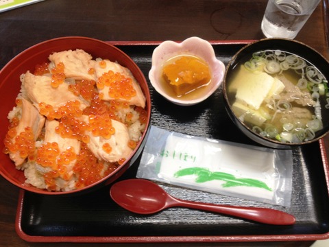 Harakomesi-01