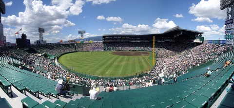 1920px-Hanshin_Koshien_Stadium_2009