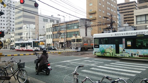 Iyo_Railway_Ōtemachi_Station