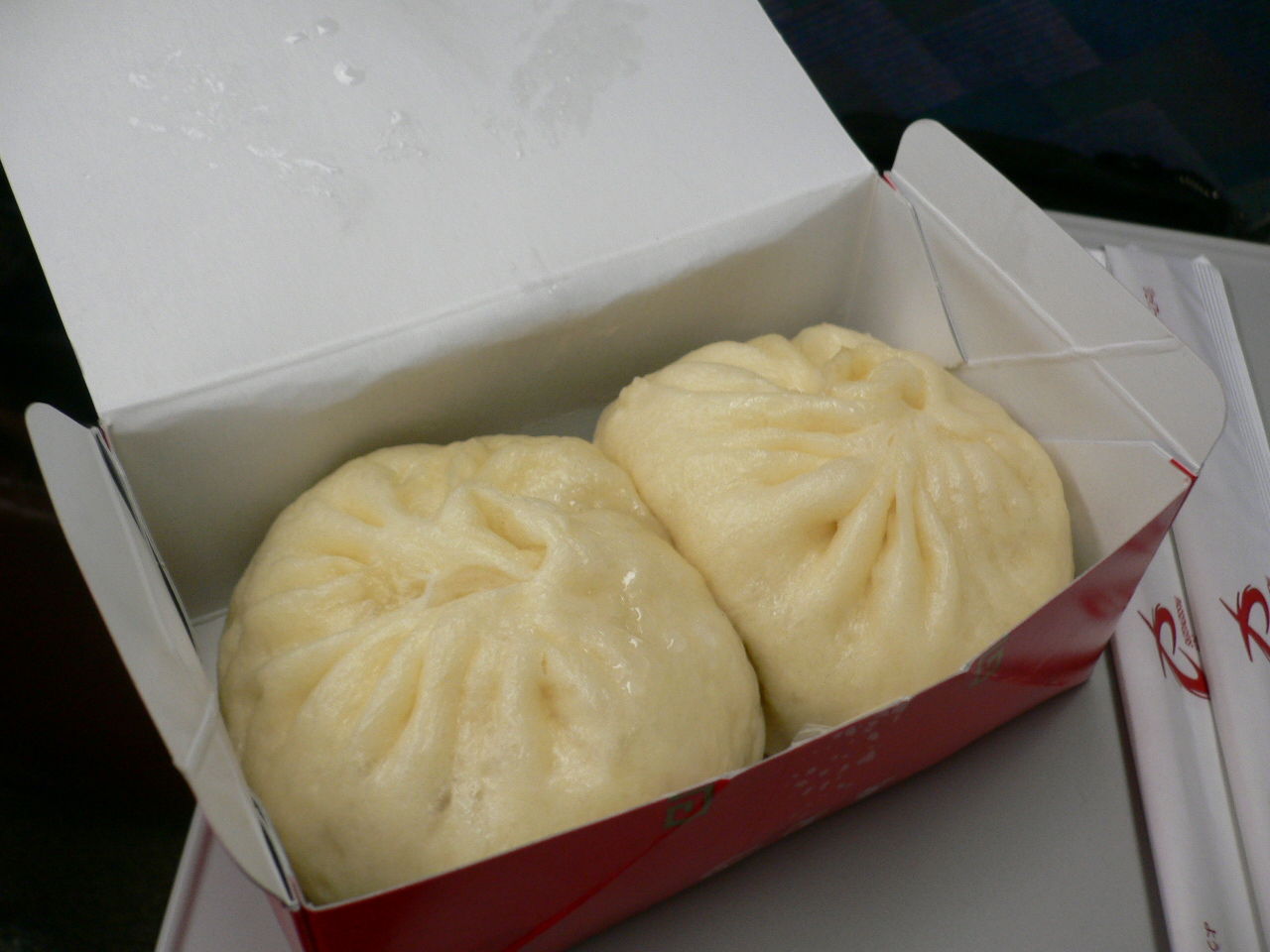 絶対の 経歴 見捨てる 肉まんうめえw Tffa Jp