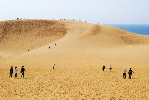 1024px-Tottori-Sakyu_Tottori_Japan