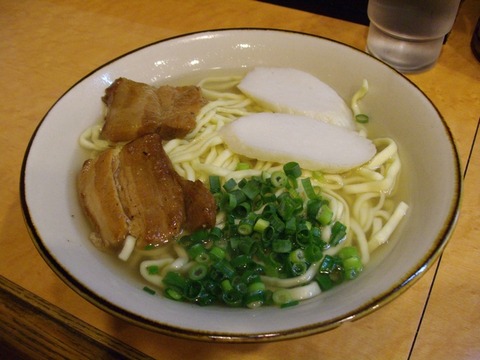 Yanbarusoba