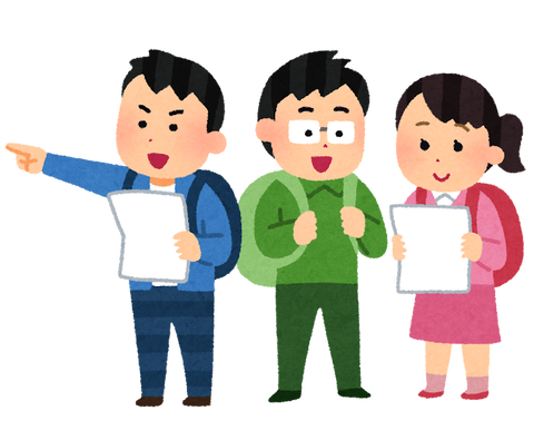 travel_people_pamphlet