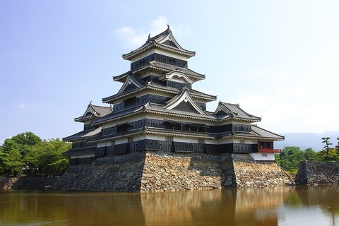1024px-Matsumoto_Castle,_Marunouchi_Matsumoto_2009