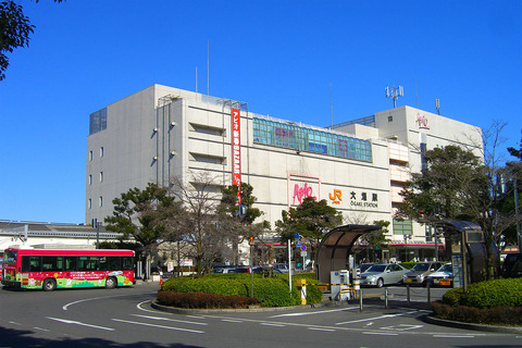 1280px-Tokaido_and_Tarumi_Line_Ogaki_Station