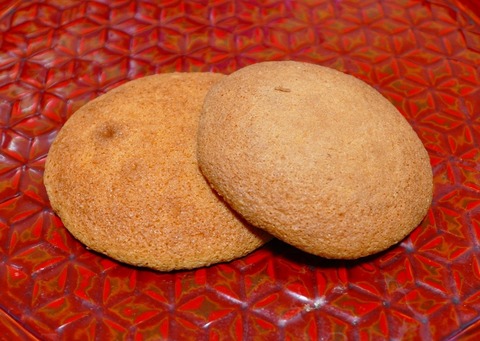 Marubōro