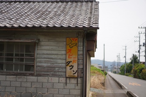 34543040_s