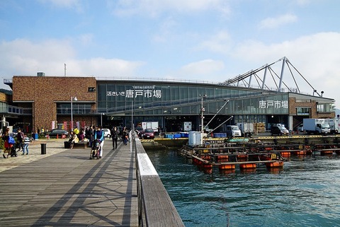 141122_Karato_Fish_Market_Shimonoseki_Yamaguchi_pref_Japan01s3