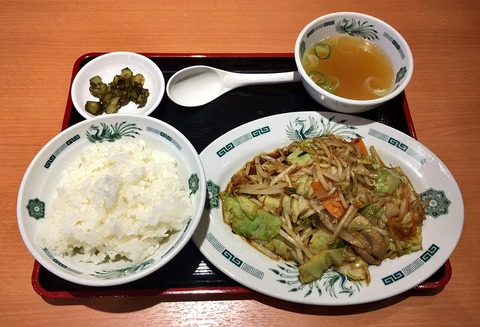 1024px-Niku-yasai-itame-teishoku_of_Hidakaya