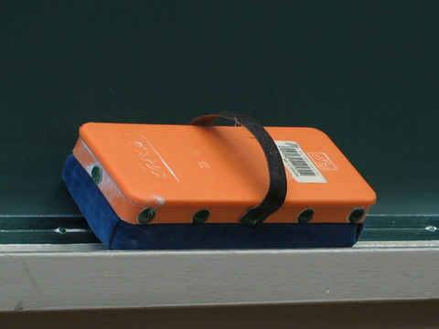 Blackboard_eraser