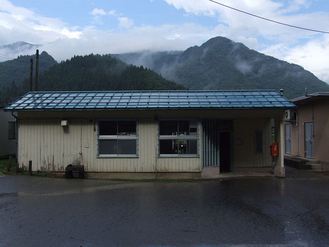 1024px-Kitaotaｒi_station
