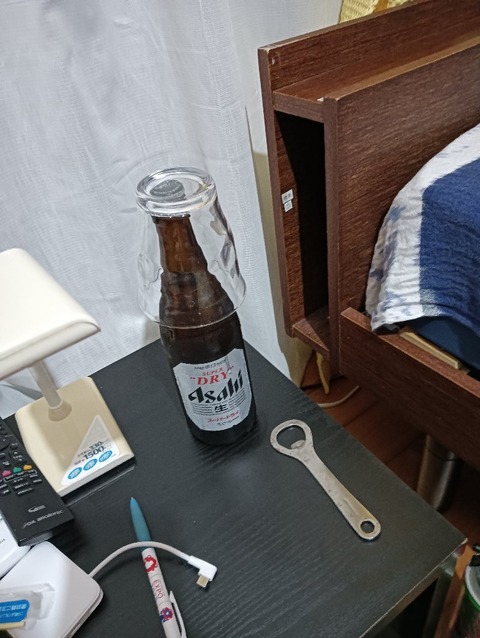 no title
