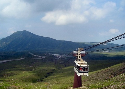 MountAsoRopeway