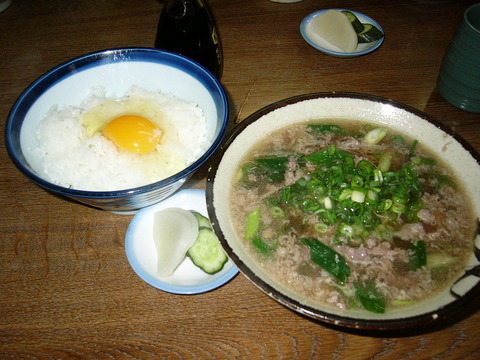 1280px-Nikusui_with_Syoutama
