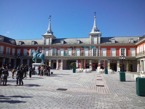 La_Villa_Española_de_Shima,_Parque_España_-_Plaza_de_Mayor