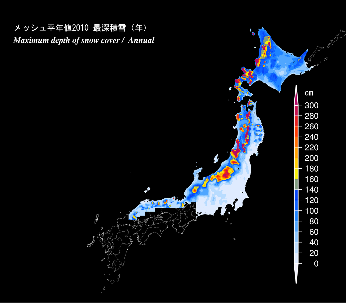 仙台民 仙台の気候は日本一快適 雪も少ない 東京 大阪民 東北は全部雪国やろw 仙台民 ほーん 旅行行こうず ー国内旅行まとめブログー 仙台民 仙台の気候は日本一快適 雪も少ない 東京 大阪民 東北は全部雪国やろw 仙台民 ほーん 旅行行こうず ー国内旅行まとめブログー