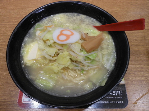 1024px-Hachiban_Ramen_2