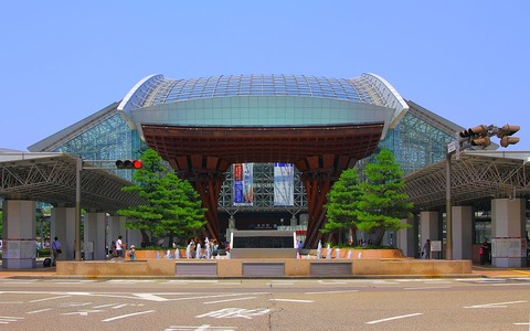 1024px-Motenashi_Dome,_Kanazawa_Station