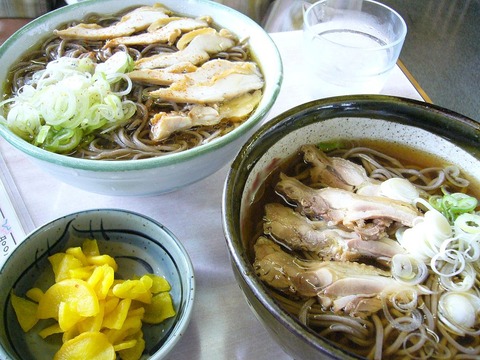 1024px-Chicken-buckwheat-noodles,sagae-city,japan