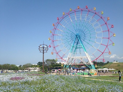 Umino_Nakamichi_Seaside_Park