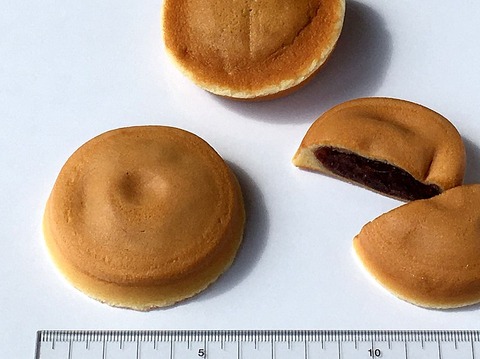 Ajarimochi_(2)