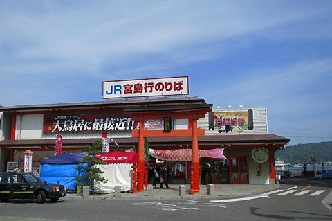 jr