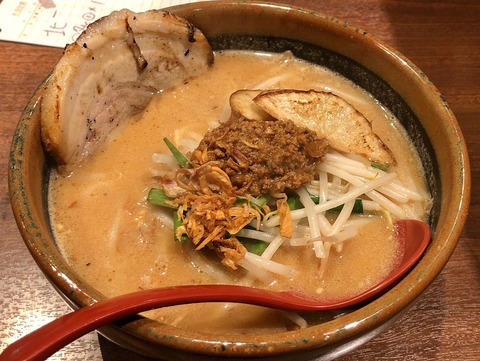 田所商店_北海道味噌ラーメン