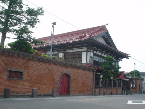 Shayokan