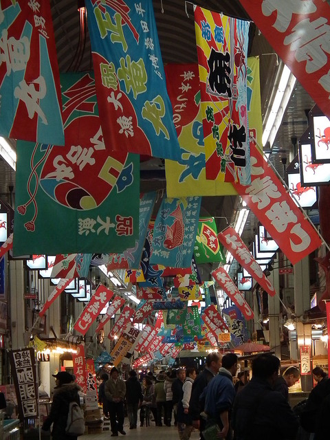 800px-Akashi-uontana,2010年末-魚の棚商店街_DSCF0215