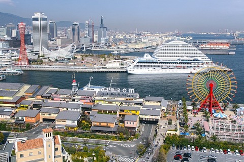 1024px-Kobe_Mosaic06s4s3200