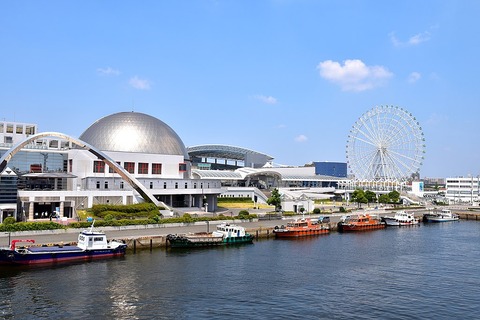 1024px-Port_of_Nagoya_Public_Aquarium1