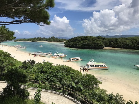 1024px-Kabira-Bay-Kabira-park-2019