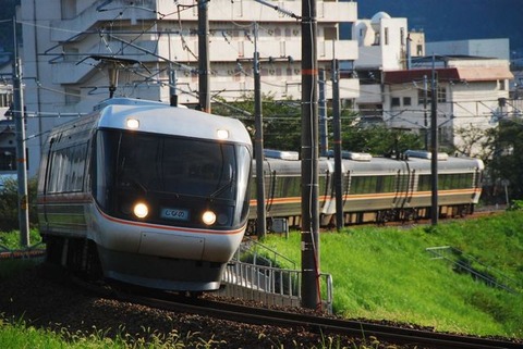 383ena