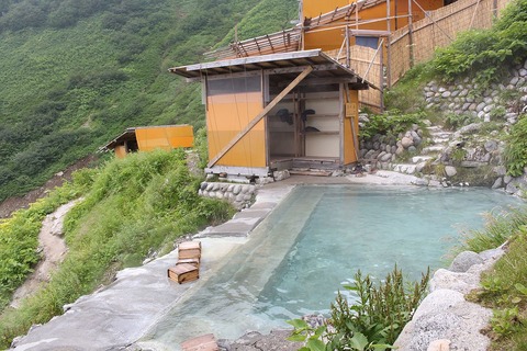 Hakuba_Yari_Onsen_s3