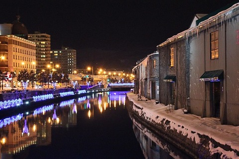 Otaru_Canal_Night