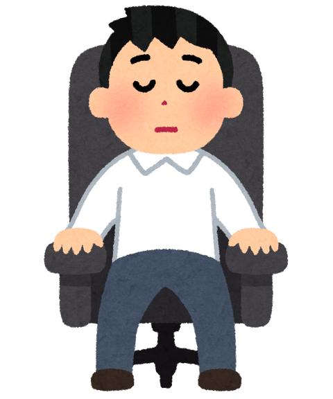 sleep_inemuri_reclining_chair_man