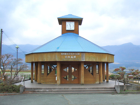 Minamiaso_Mizu-no-Umareru-Sato_Hakusui-Kogen_Station