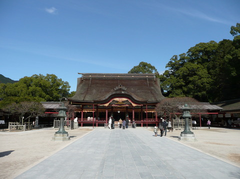 Dazaihu_keinai
