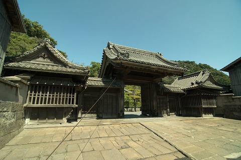 1024px-Senganen6747