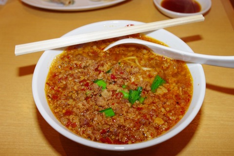 Taiwan_ramen_by_a.fujii_in_Chubu_International_Airport,_Aichi