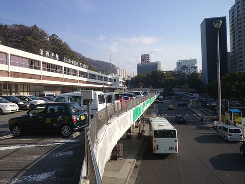 1024px-新神戸駅_-_panoramio