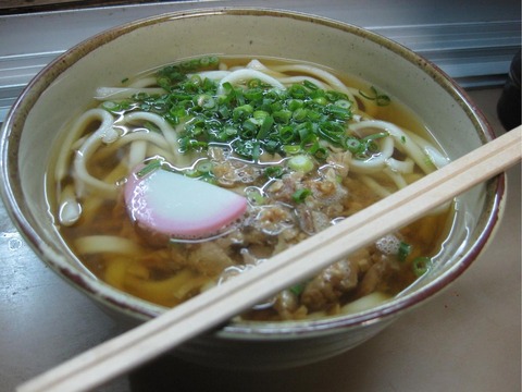 Kashiwa-udon