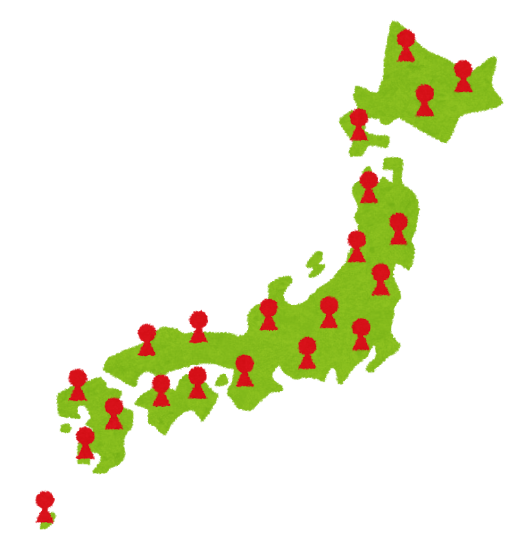 やたら地元愛が強い奴が多い都道府県 どこ思い浮かべた 旅行行こうず ー国内旅行まとめブログー